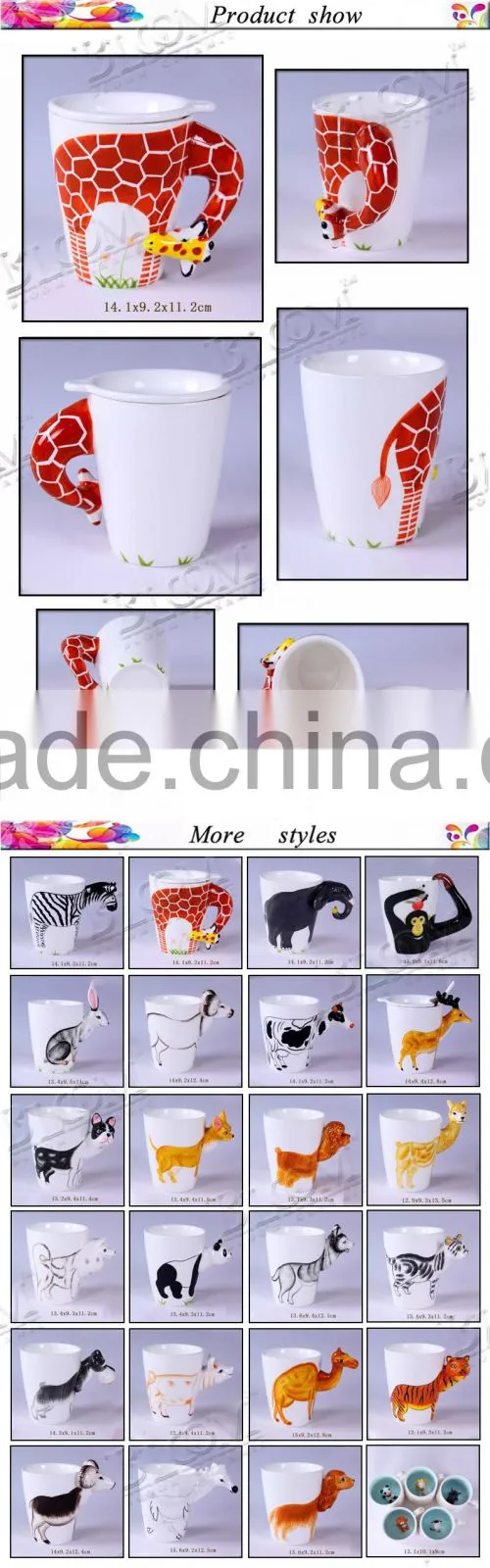 White ceramic giraffe desgin custom coffee mug