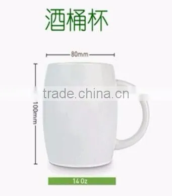 Popular 2015 hot white blank ceramic coffee jugs