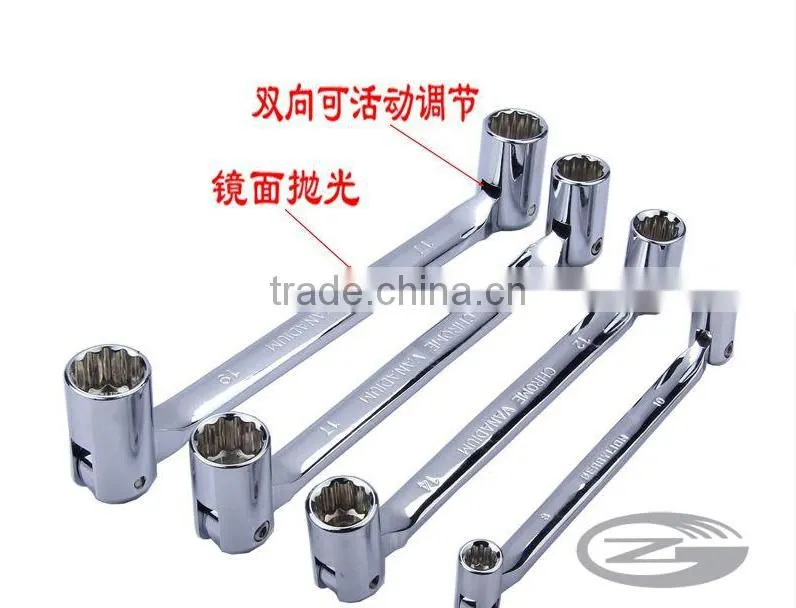 Berrylion Chrome Vanadium Steel Socket Wrench Both end of Socket Wrench