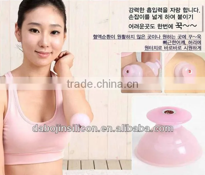silicone vacuum cupping apparatus cupping therapy apparatus