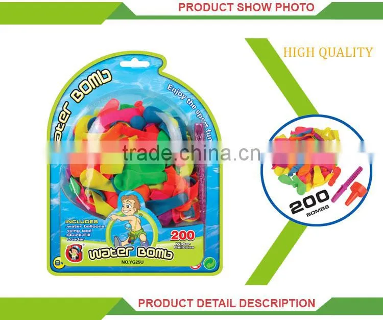 Wholesale multi color party balloonr water balloon