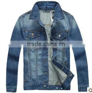 2017 GZY wholesale men jacket factory jeans sewing machine price