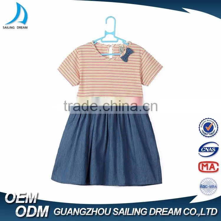 Guangzhou children's clothing factory latest design beautiful unusual sweat fancy child suit for 6-7 year old child