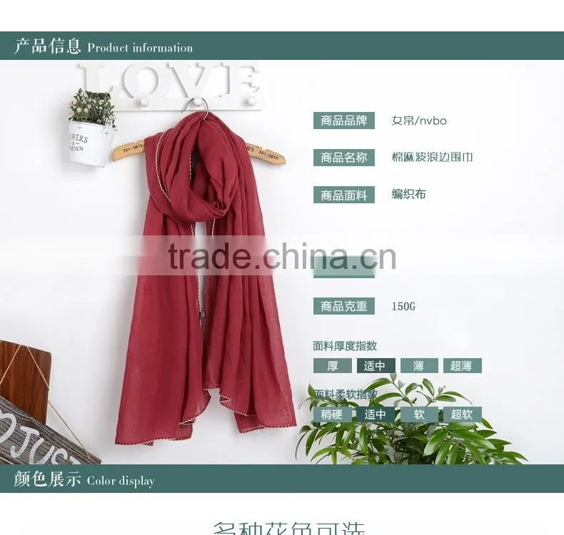 New fashion custom viscose lace trimming hijab scarf