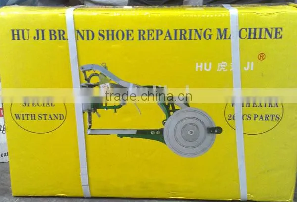 HUJI-43-6 leather shoe sewing machine, shoe repair sewing machine