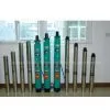 Zhejiang Wanfu Pump Industry Co.,Ltd. company overview - view 1