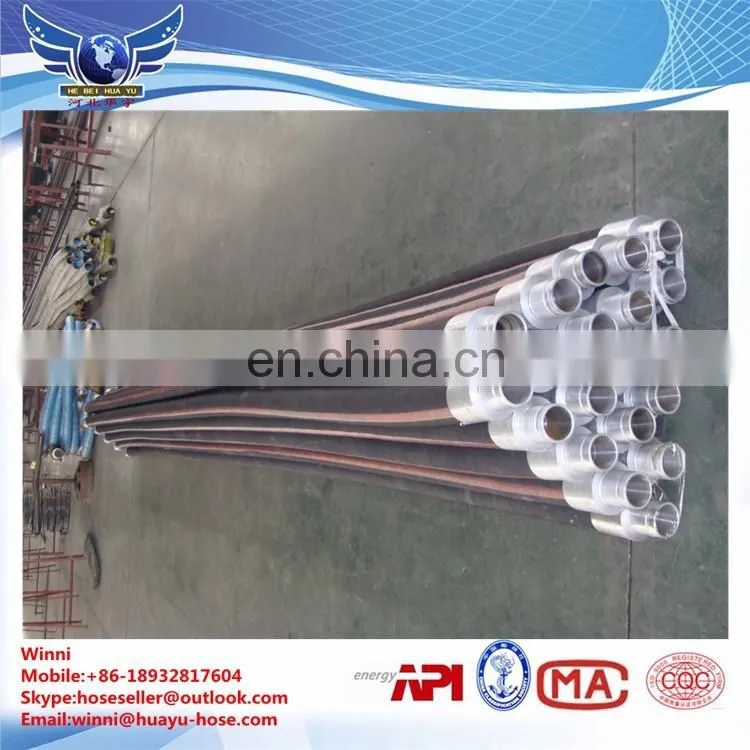 PLASTER & GROUT DISCHARGE HOSE