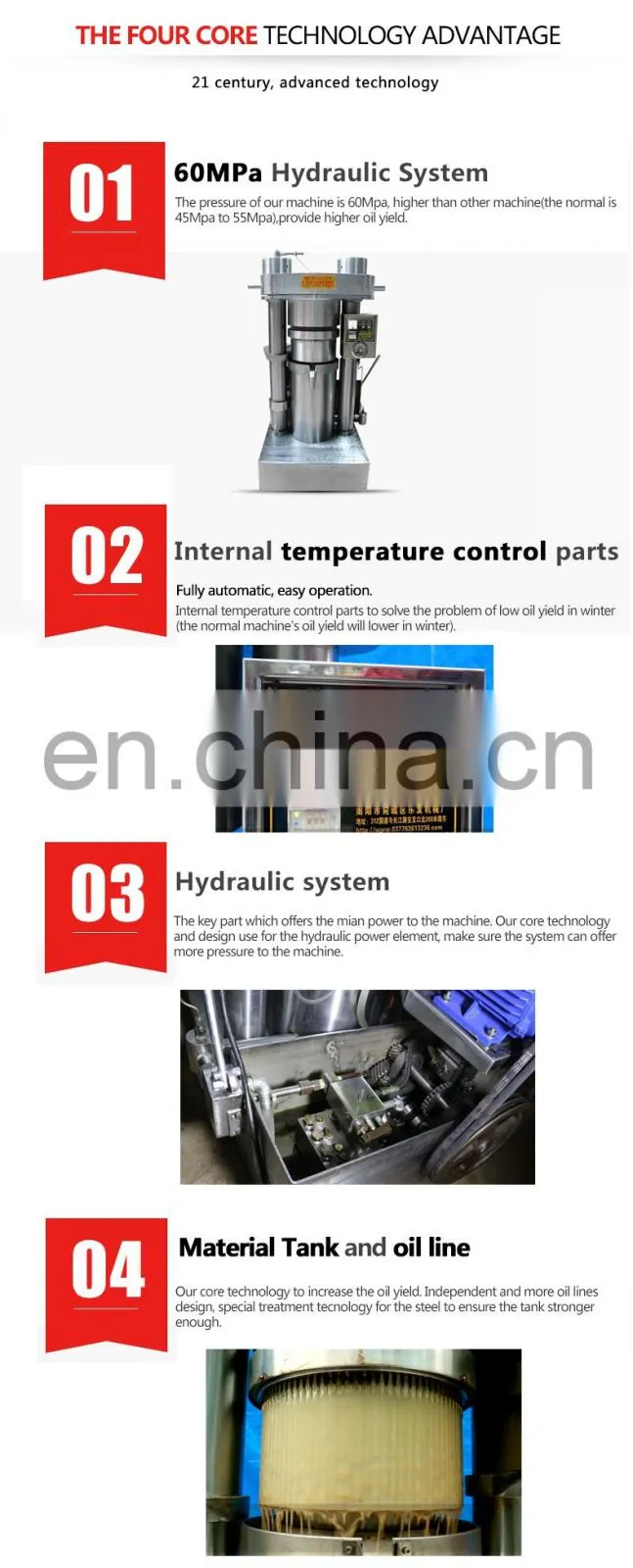 Hydraulic oil pressing machine for palm