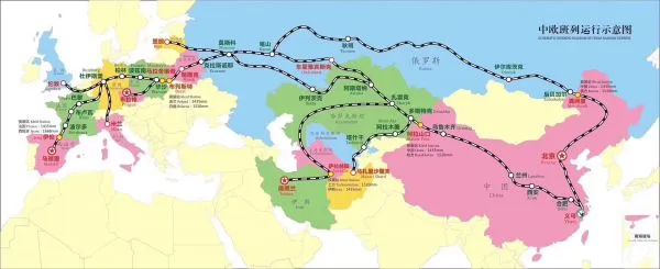 World Jaguar Logistics company overview - view 1