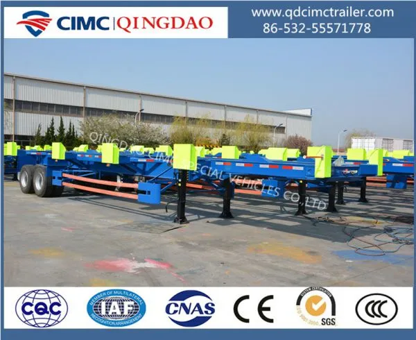 Qingdao CIMC Special Vehicles Co., Ltd company overview - view 2