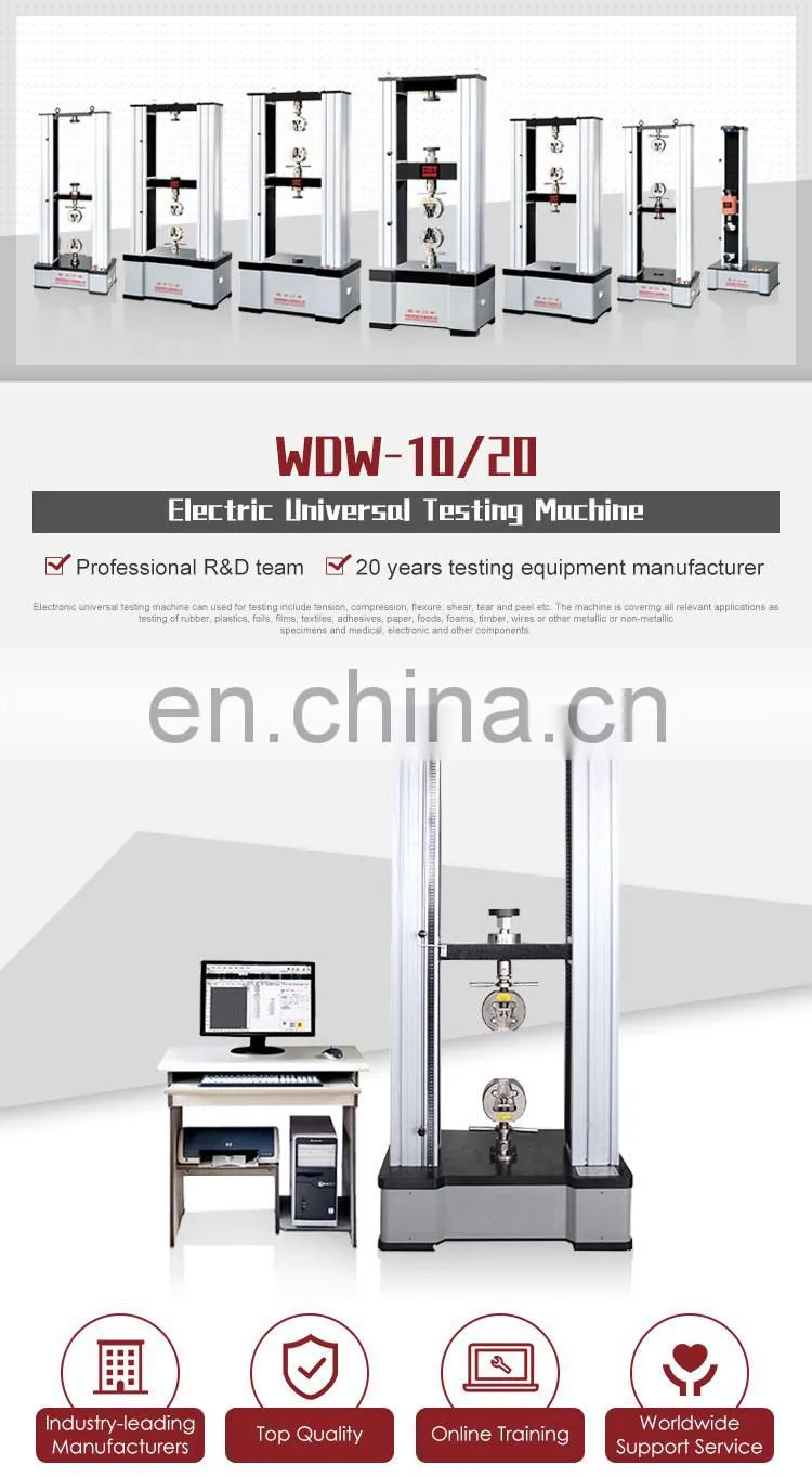 WGY-50kN/100kN/200kN/300kN Orthopaedics Testing Machine/Metallic Bone Plates Testing Machine