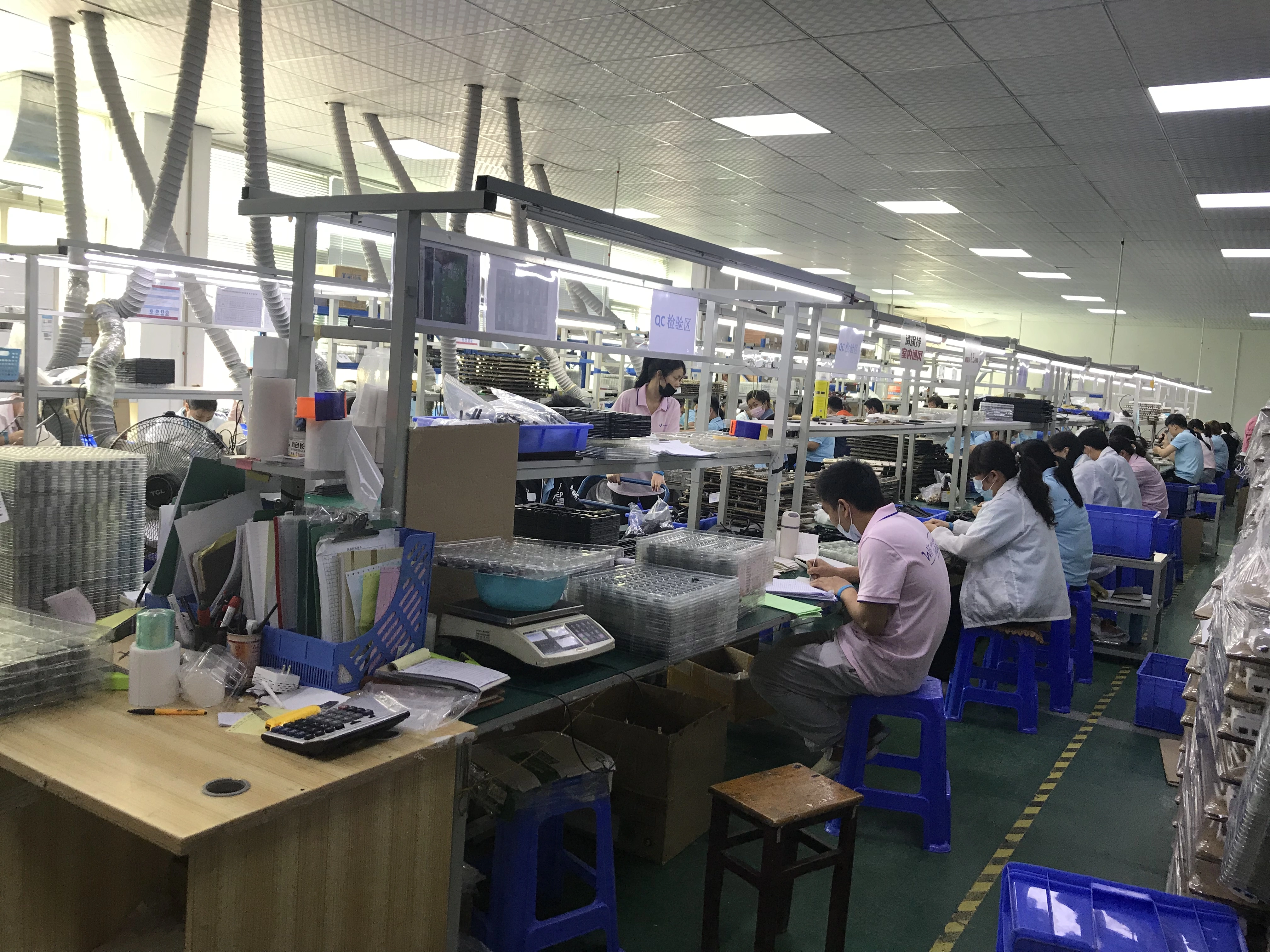 Shenzhen Yaen Technology Co. Ltd company overview - view 3