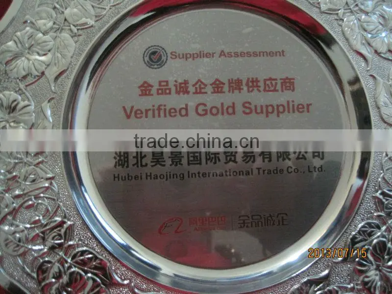 Dongfeng kinland windscreen wiper transmission mechanism assembly
