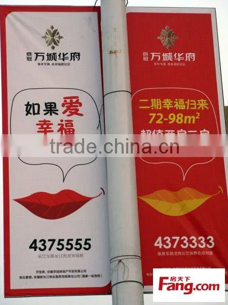 Lamp flag flag holder