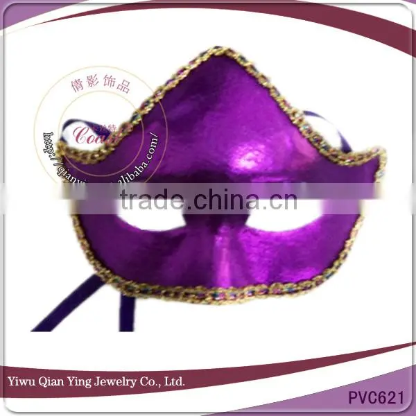 PVC funny custom made party mask masquerade masks