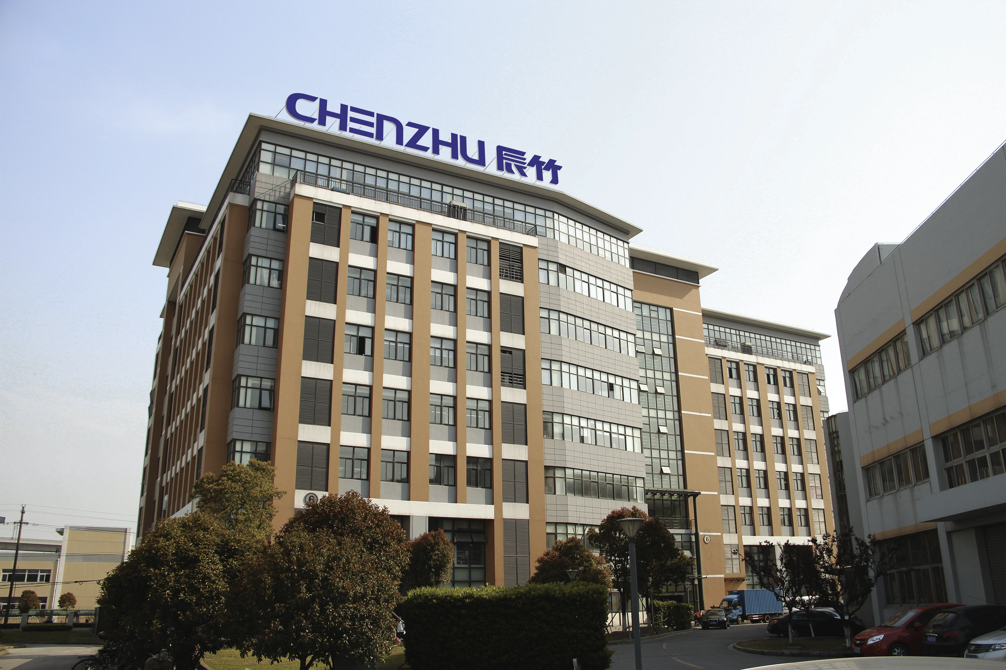 Shanghai Chenzhu Instrument Co., Ltd. company overview - view 1
