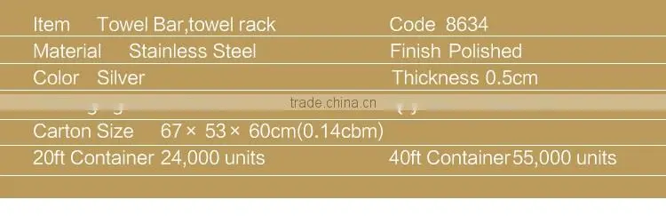 Stainless Steel Bath towel rack free standing towel racks 8634