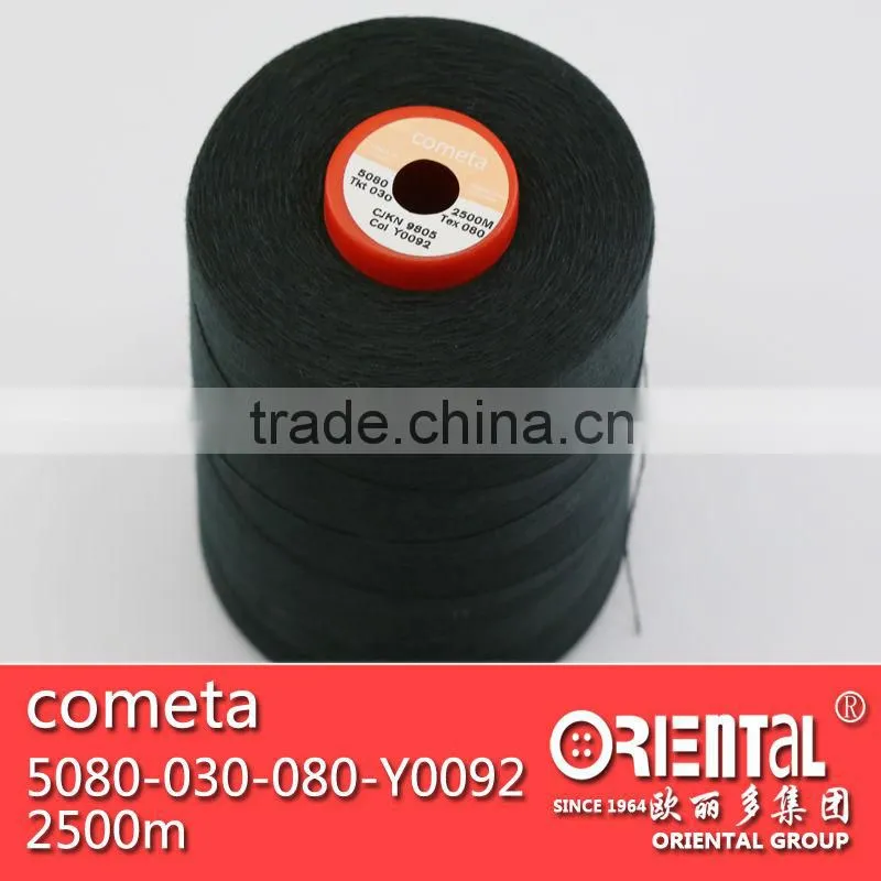 COATS Black 100% spun polyester sewing thread