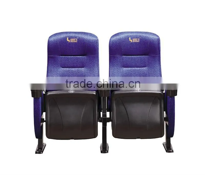 double home theater cinema chair for lovers HJ9505B