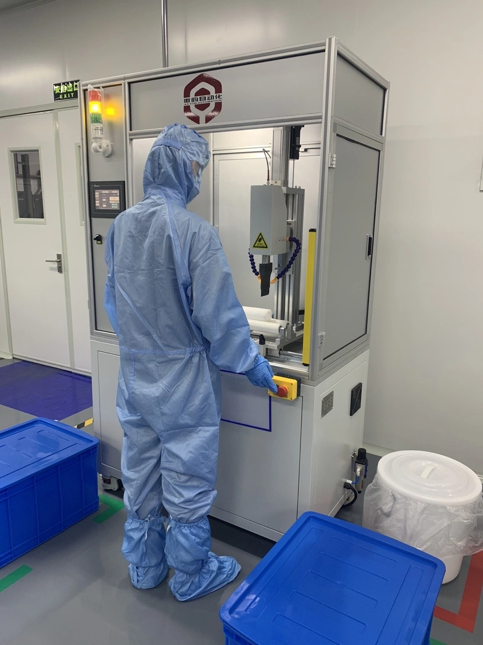 Huai'an Manst Fluid Technology Co.,Ltd. company overview - view 3