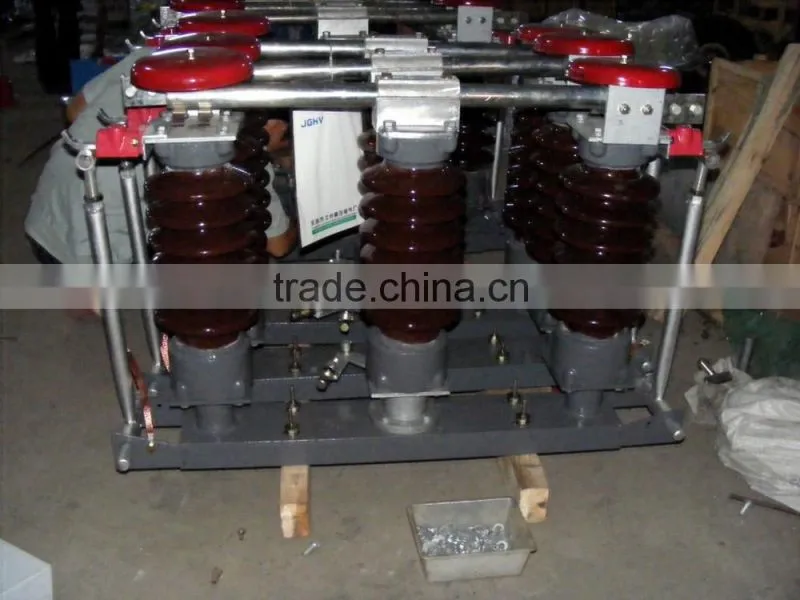 Permanent Magnetic operating mechanism