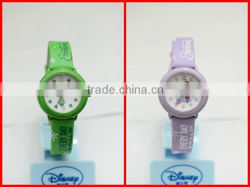 latest hot fashion Inside out watch clearance sale watch