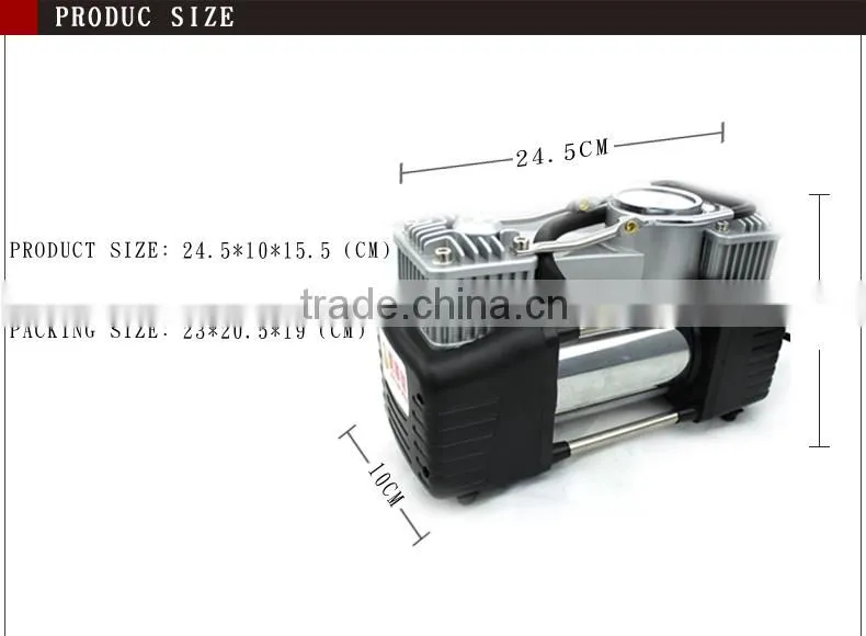 12v air compressor (HL--8807)