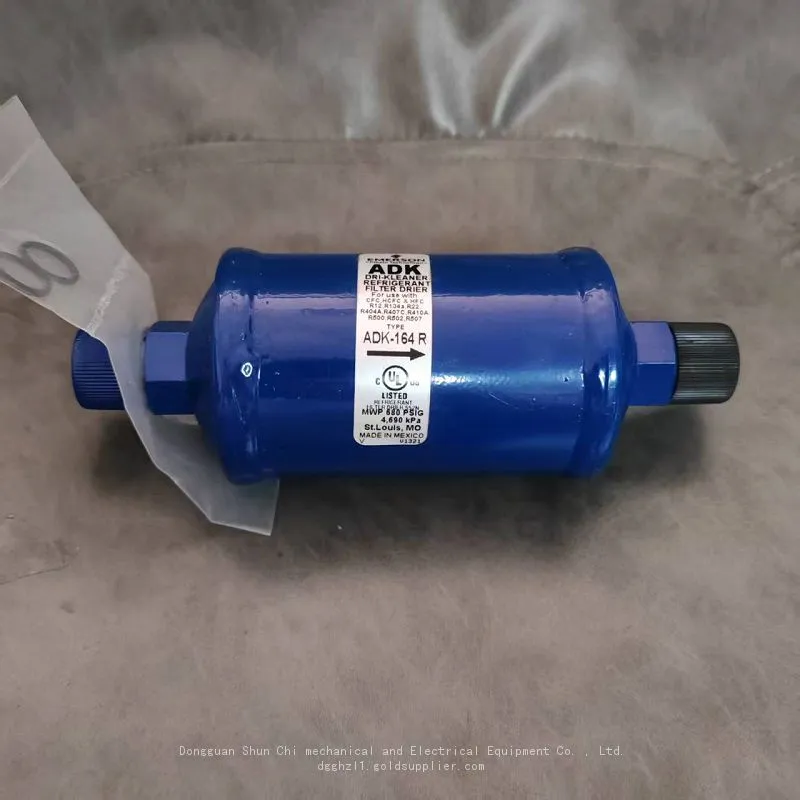 ADK164 (2)
