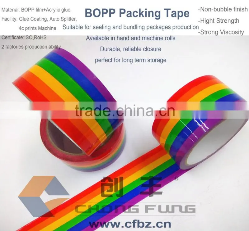Bopp custom printed packing tape with logo