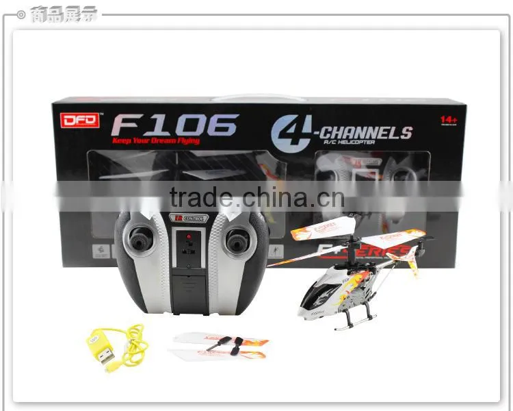 F106 4 Channel IR RC Helicopter Mini Metal Remote Control Helicopter Gyro RTF