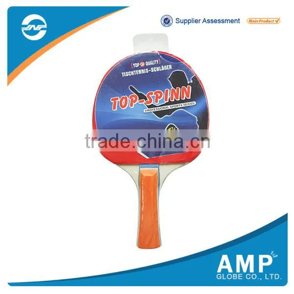 Wholesale high quality tennis equipment