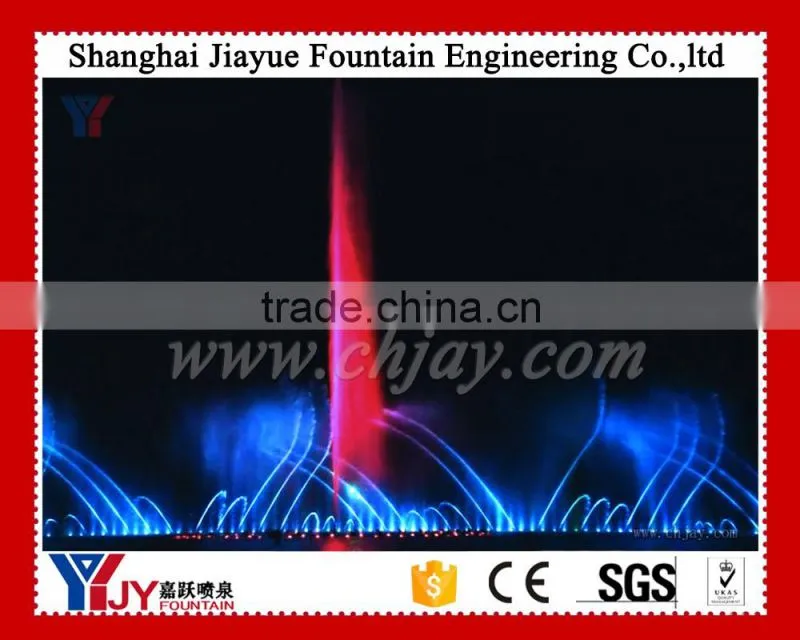 Large Digital Music Fountain in the sea