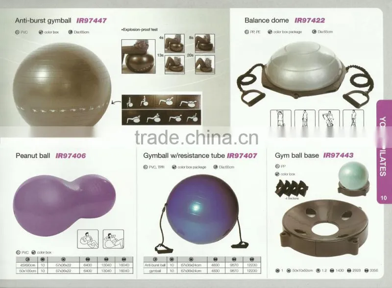 Mutil-colored oval gym ball for yoga
