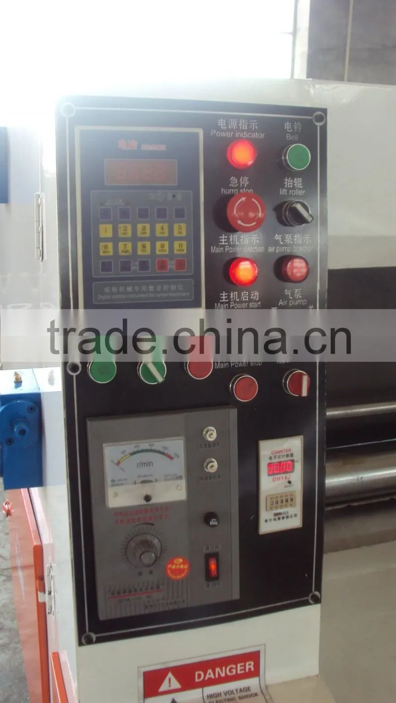 automatic cardboard die cutting machine