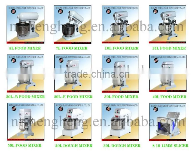 20l industrial flour mixer price for sale