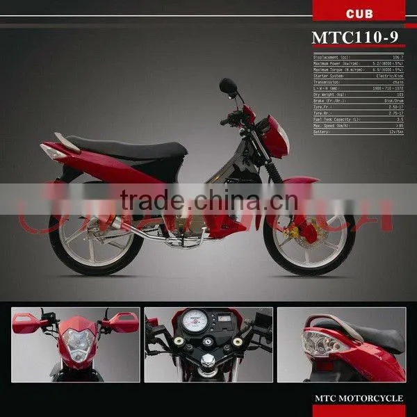 Cub motorcycle MTC110-9
