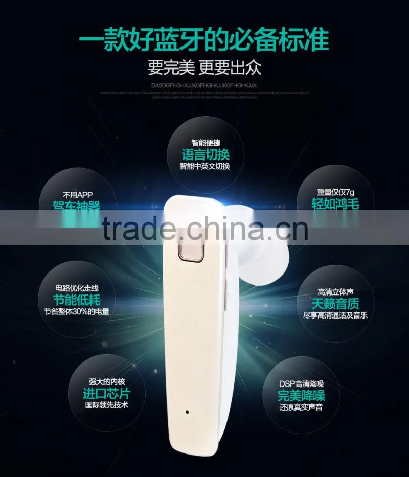 TOTU Enjoy Series Car Bluetooth Headset Wireless Stereo Running Earphone with Mic MT-4882