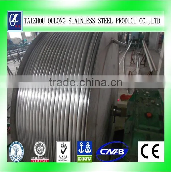 AURON ASTM269 Stainless Steel Pipe Coil 316SS 1/2"*0.035"