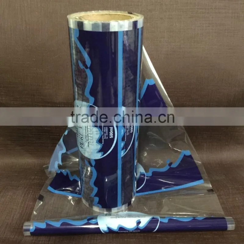 plastic water bag /drinking water bag/sealed bag