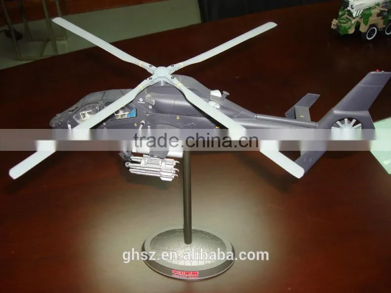 Guo hao hot sale helicopter game sale