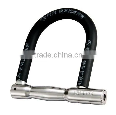 good quality anti-cutting motorcycle lock
