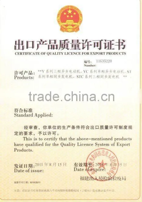 WonYong silent diesel generator