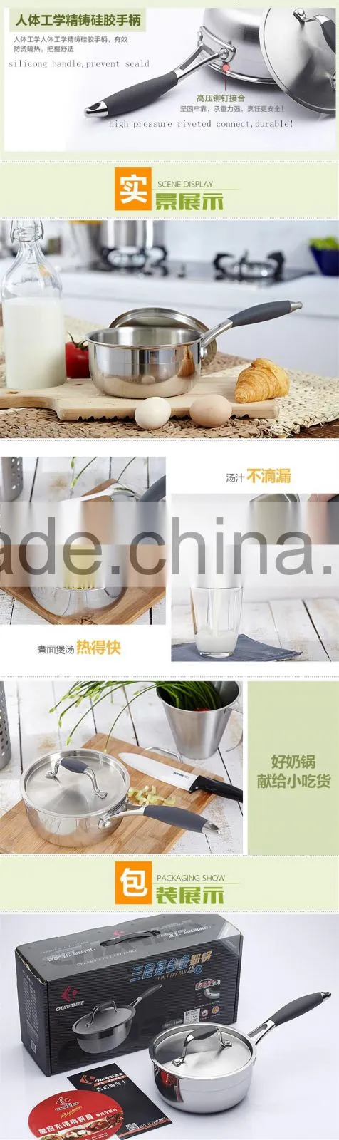 Hot sale stainless steel food warmer pot milk pot noodles pot