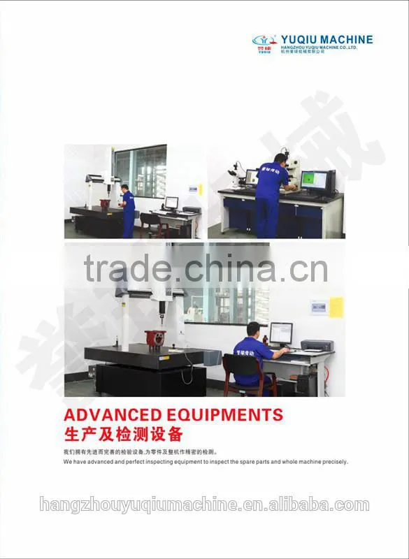 Fseries parallel shaft -helical gear reducer