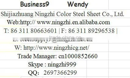 steel warehouse/ warehouse for storage