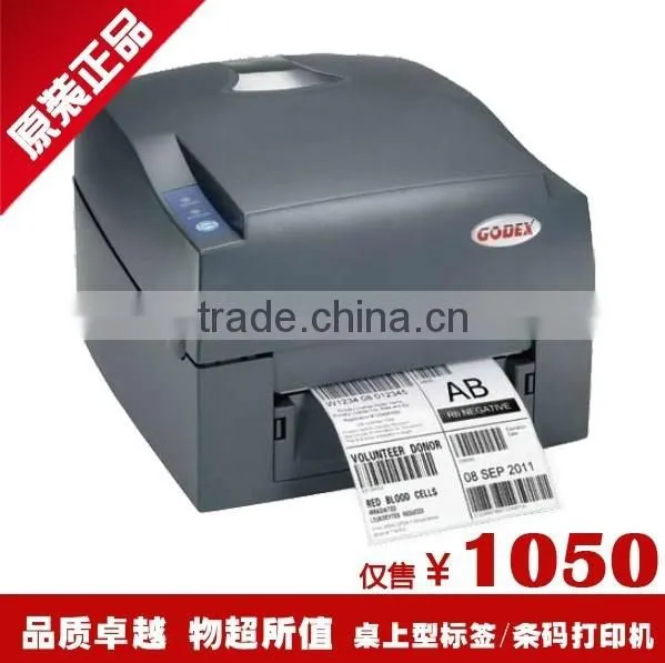 Bizsoft GODEX G-500U(203dpi) label sticker barcode printer