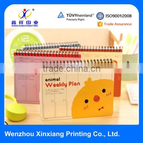 custom personalized school notebook paper printing