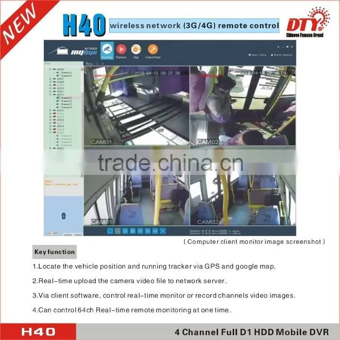 4ch full d1 high resolution mobile dvr with 3g sim card and wifi,H40-3G