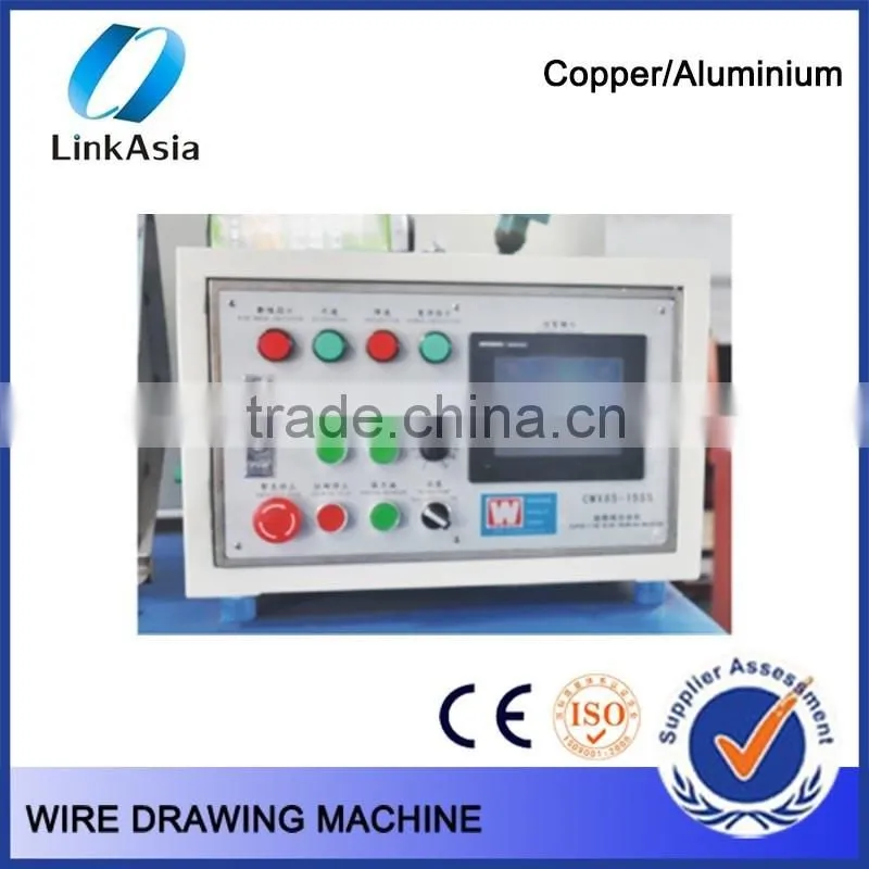 Low power straight line drawing machine