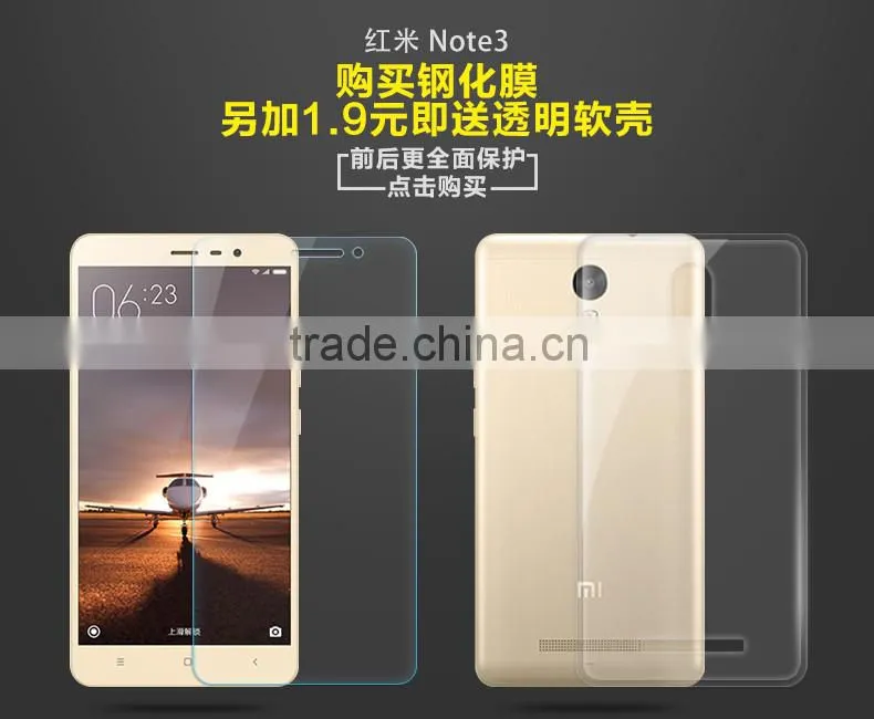 Tempered Glass Screen Protector For Xiaomi For Redmi Note3 Screen Protector